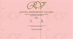 Desktop Screenshot of hotelvalery.it